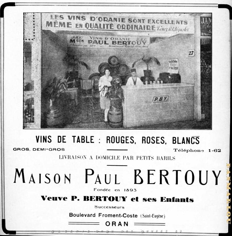 Oran Pub vins 092.JPG